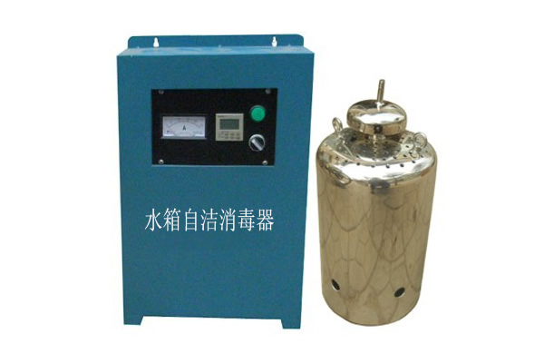 山西水箱自洁消毒器厂家